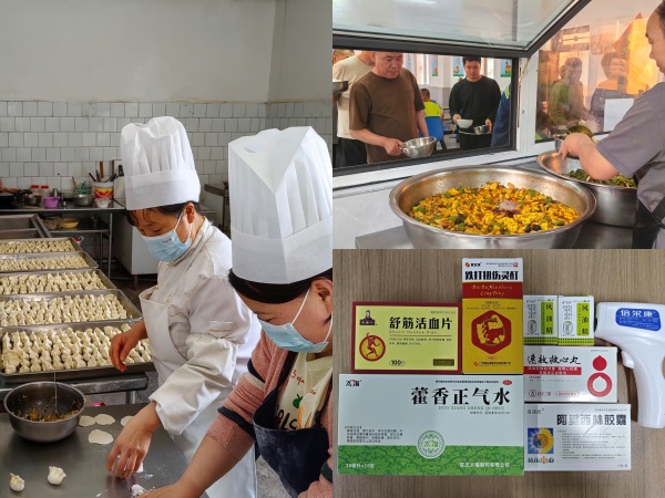陜煤建設(shè)機(jī)電安裝公司：“實(shí)事”置頂，當(dāng)好“娘家人”