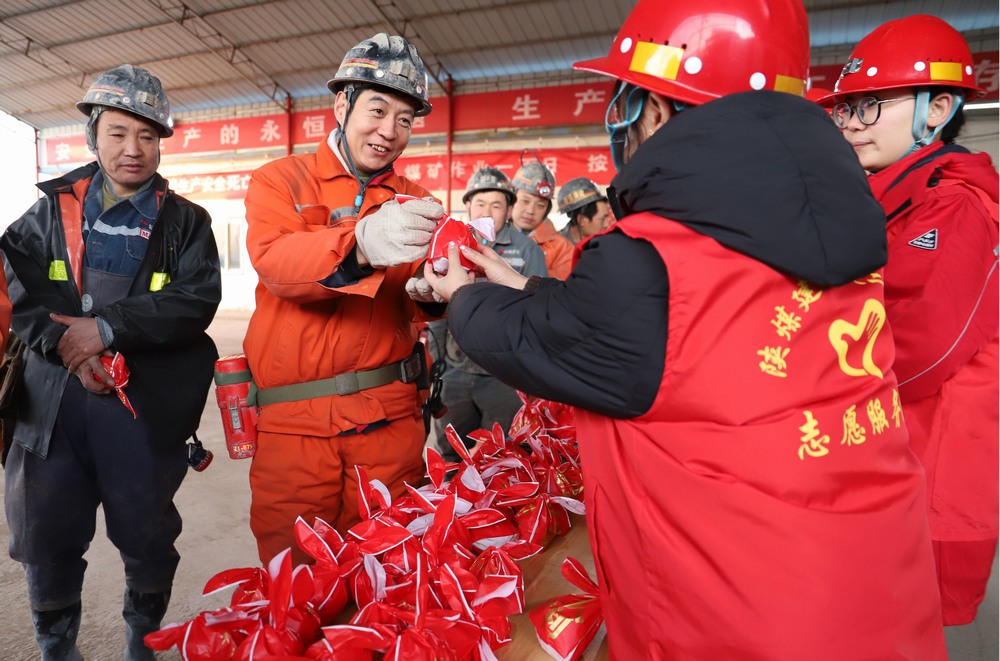 匯聚愛心，點亮希望：陜煤建設(shè)礦建二公司志愿服務(wù)活動全記錄